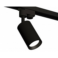 Светильник на штанге ambrella light xt xt6323003